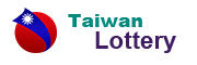 TAIWAN LOTTO